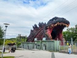 Day Trip to Nijigen No Mori Theme Park - photo 17