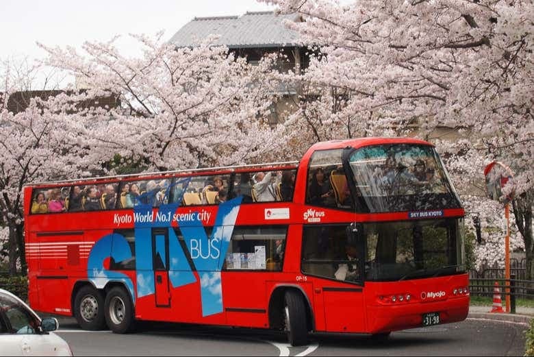 Kyoto Tourist Bus - photo 4