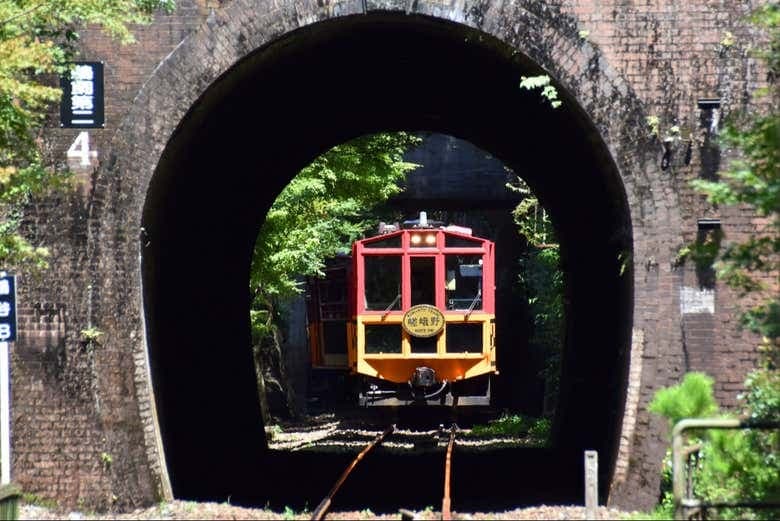 Sagano Romantic Train Tickets - photo 4