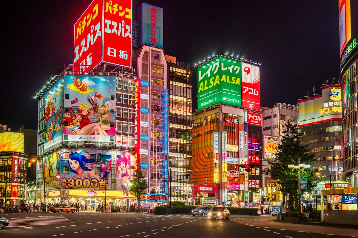 Tokyo exterior landmark
