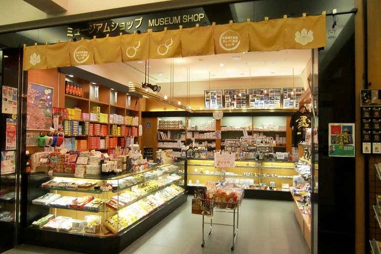 Osaka Castle Tickets - photo 8