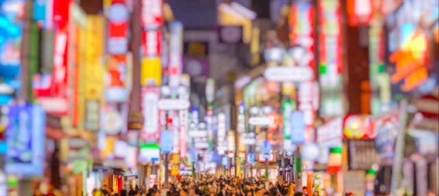 Tokyo Pub Crawl - photo 2