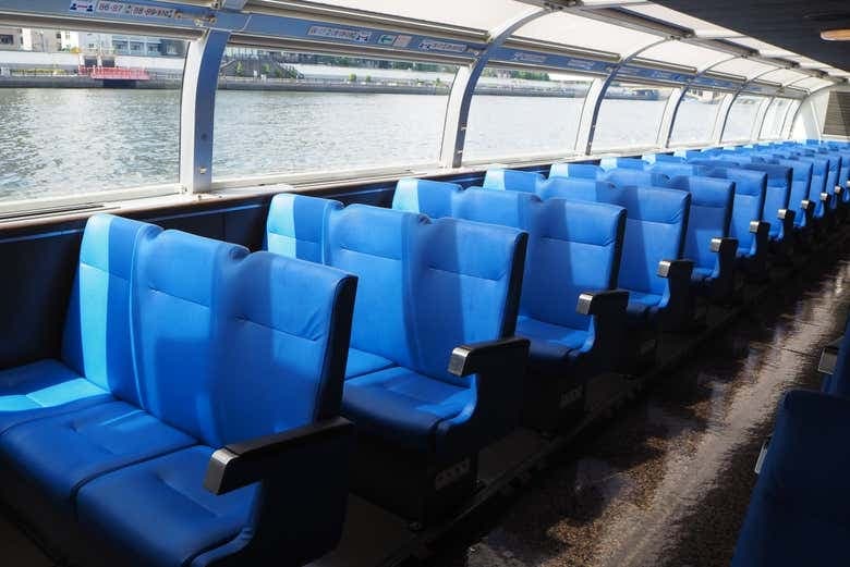 Tokyo River Cruise - photo 3