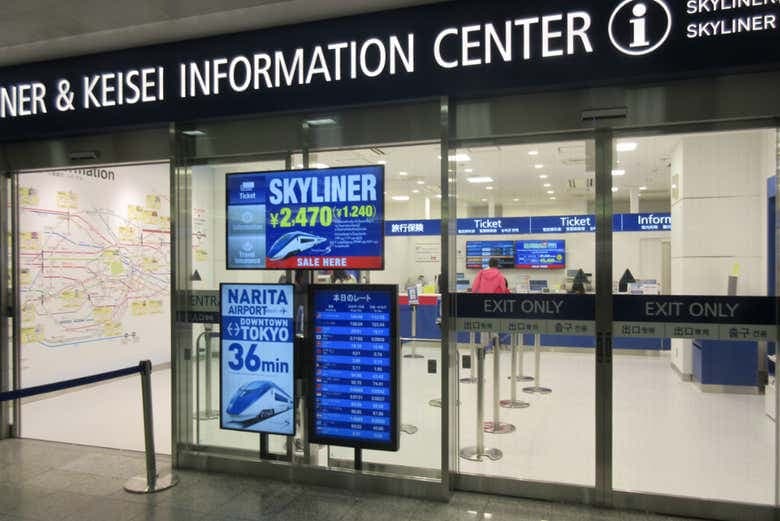 Tokyo Skyliner - photo 6